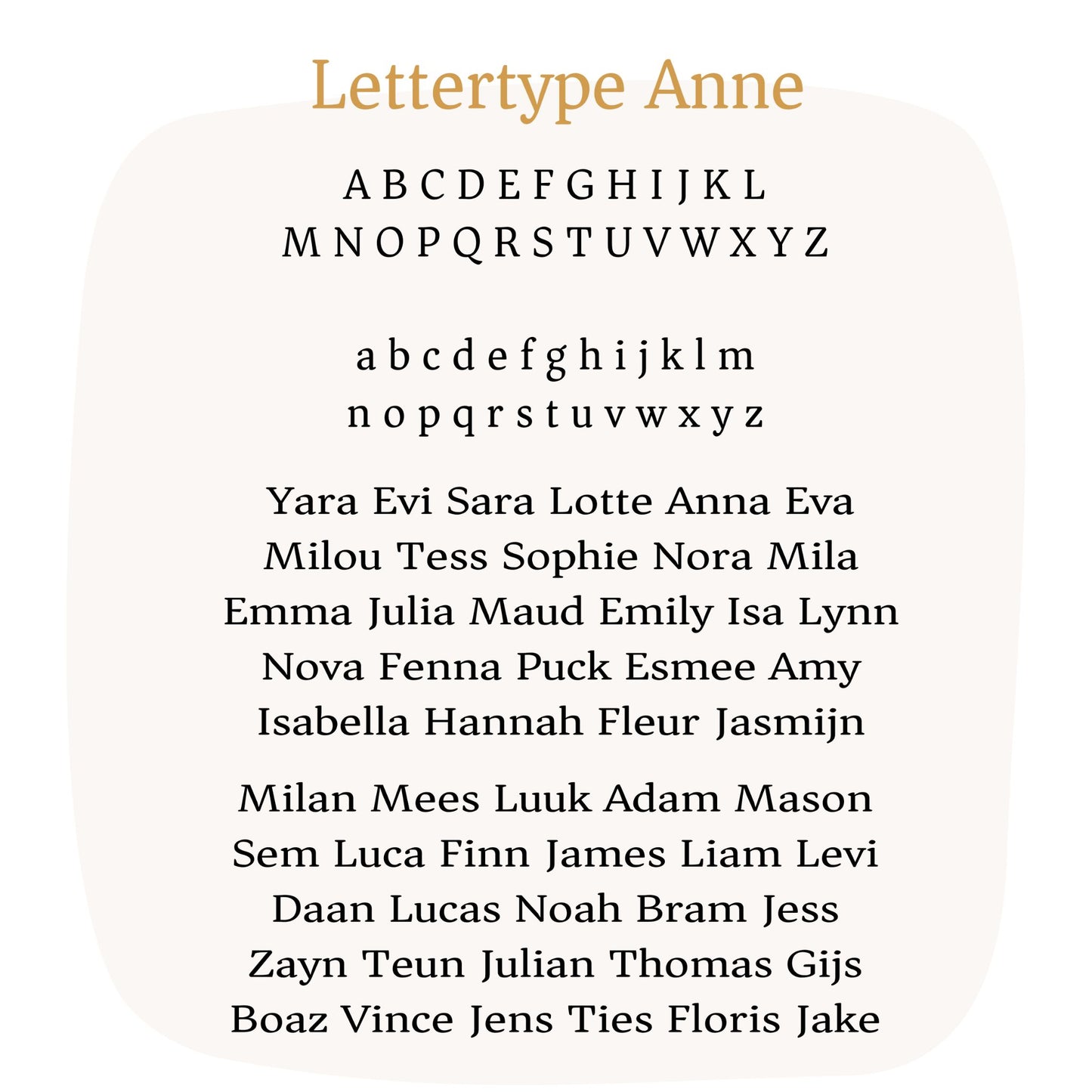 Spandoek tak met schommelend olifantje - kleur te kiezen (70x100cm)