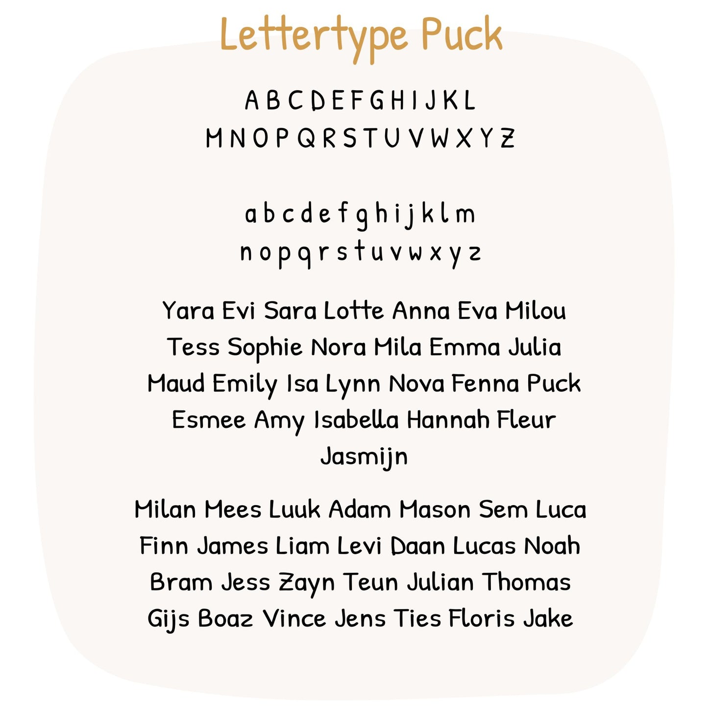 Geboortebord tuin - 4 jungledieren op wolk - kleur te kiezen (70x50cm)