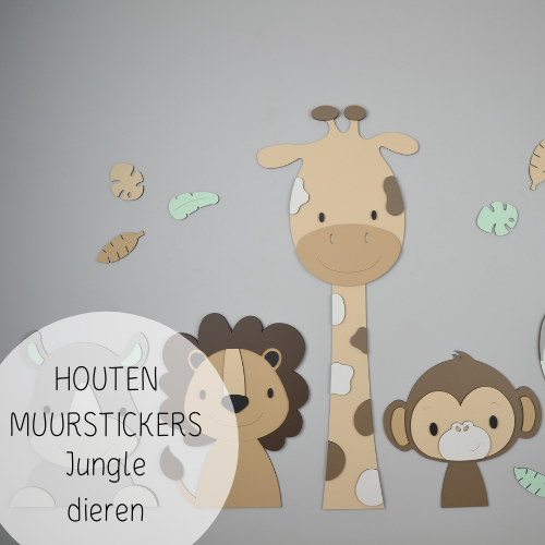 kern hout Overtollig eenvrolijkekinderkamer.nl • Houten muurstickers